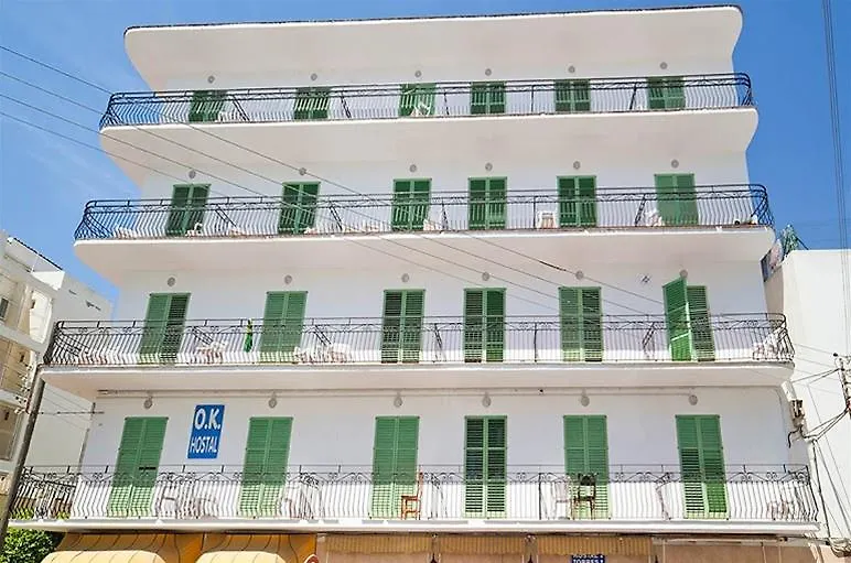 Can Beia Hostal Boutique (Adults Only) Sant Antoni de Portmany